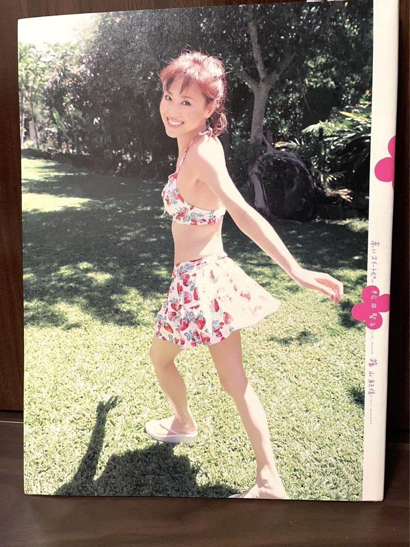 Amazon.co.jp: 超レア松田聖子写真集 赤いスイートピー : おもちゃ